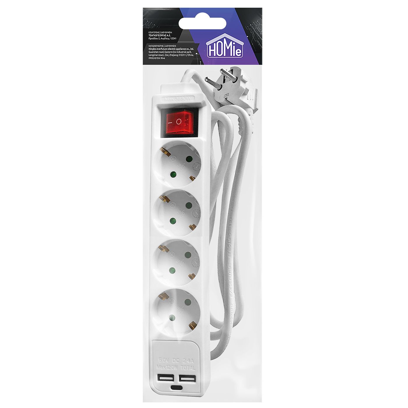 Πολύπριζο 4θέσεων + 2usb + 1type C με Κουμπί 1,5m (3x1.5mm2) Homie 322098 12-2078