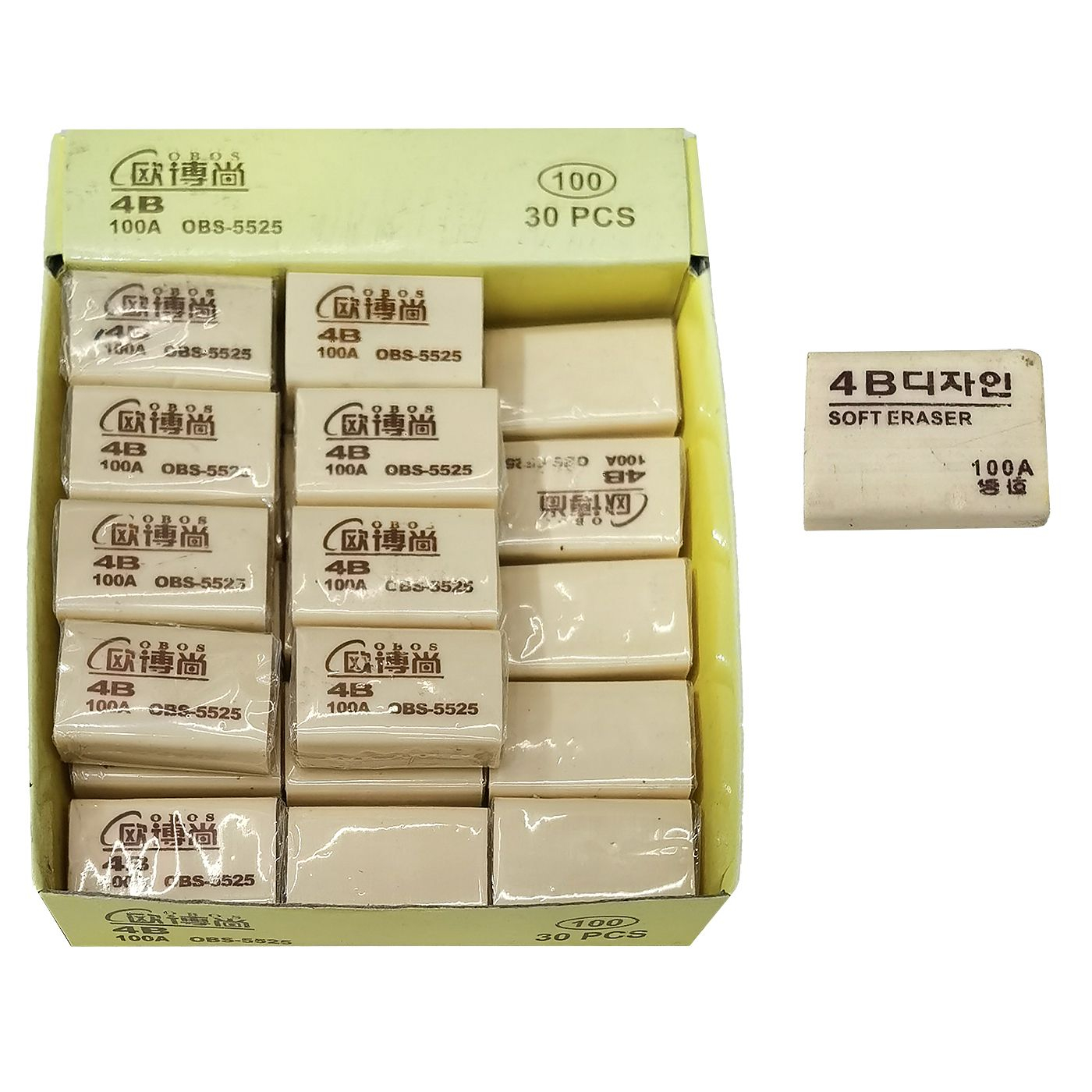 Γόμα Ορθογώνια Μπεζ 3x2x1cm JustNote 702094 - 30 ΤΕΜ 50-2074