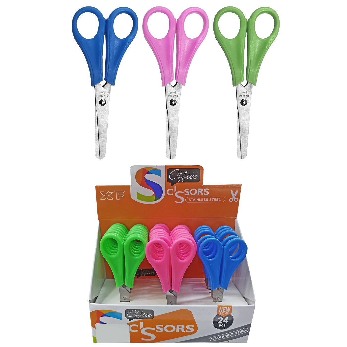 Ψαλίδι Σχολικό Στρογγυλή Λαβή 13cm JustNote 702951 - 24 ΤΕΜ 50-2931