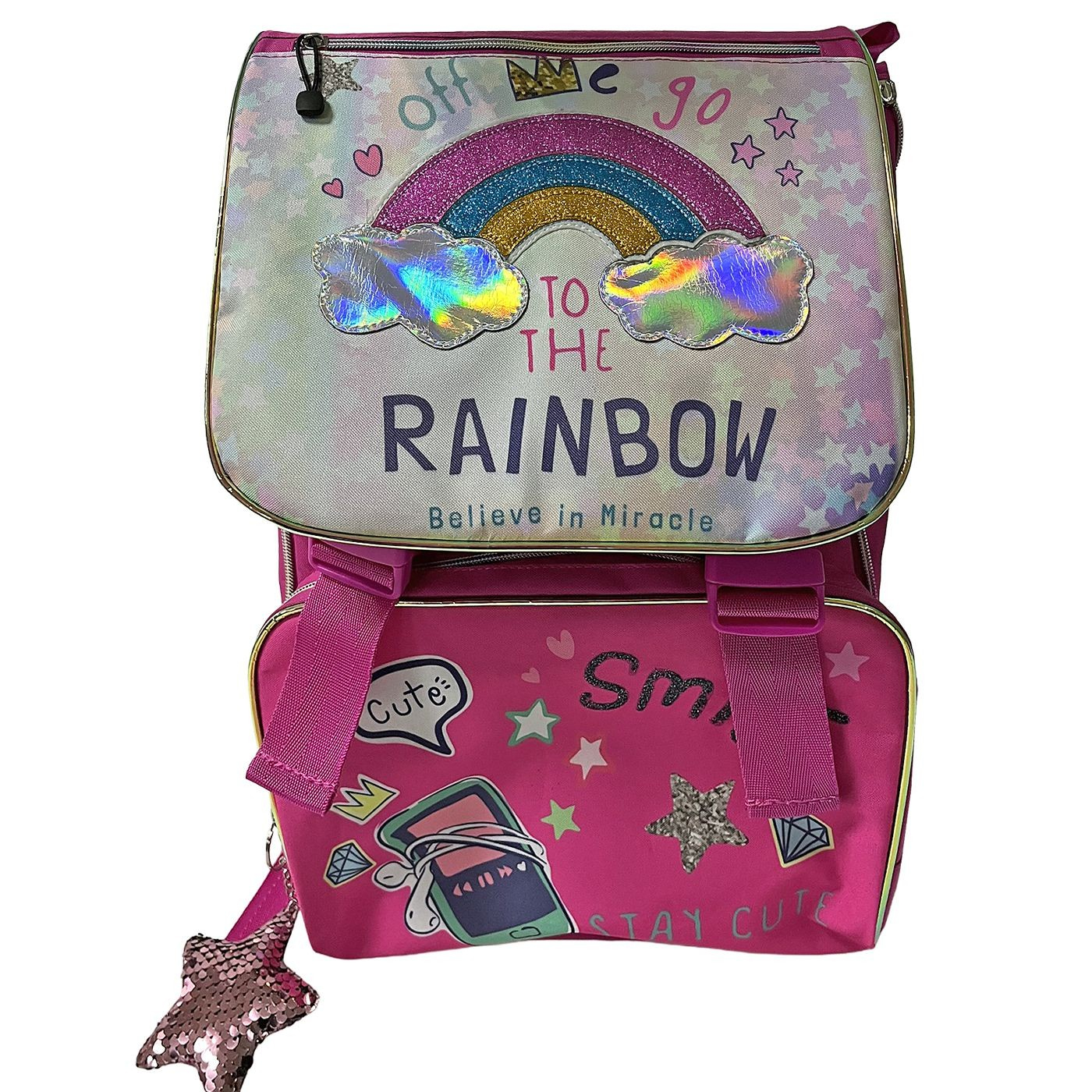 Σακίδιο Δημοτικού Rainbow 40x28x14cm JustNote 703754 50-3734