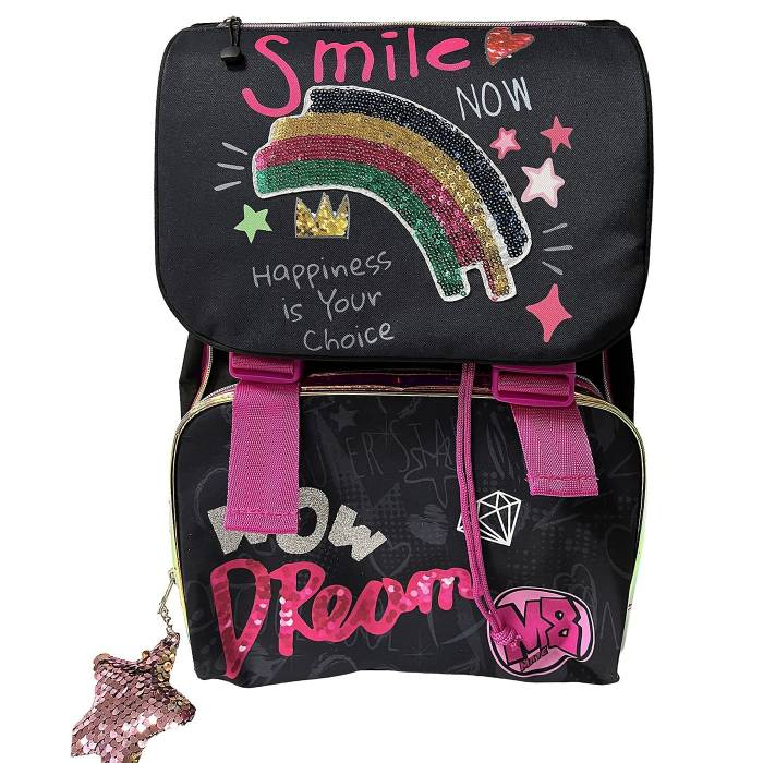 Σακίδιο Δημοτικού Smile 40x28x14cm JustNote 703755 50-3735