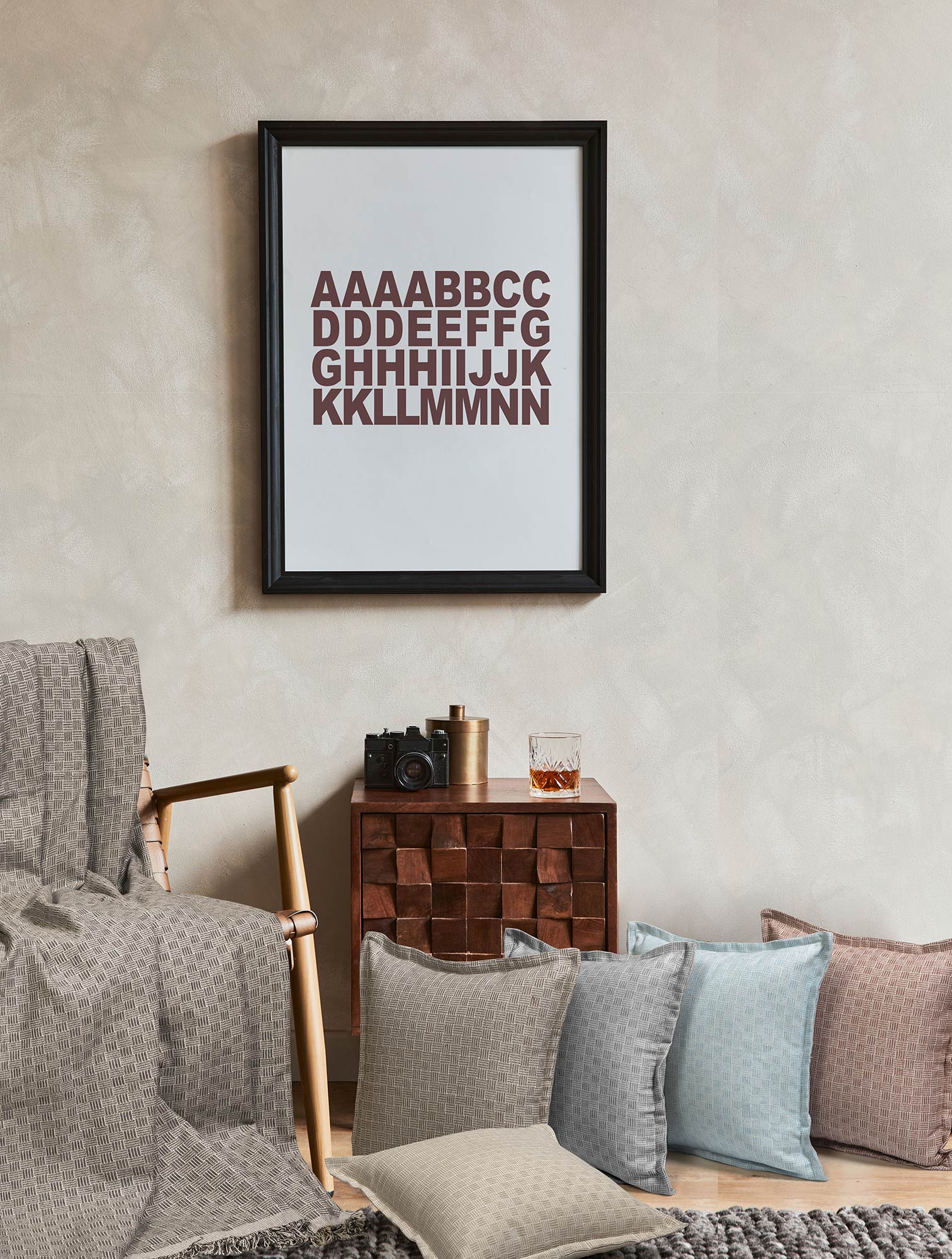 Ριχτάρι PERPLEX BROWN MADI