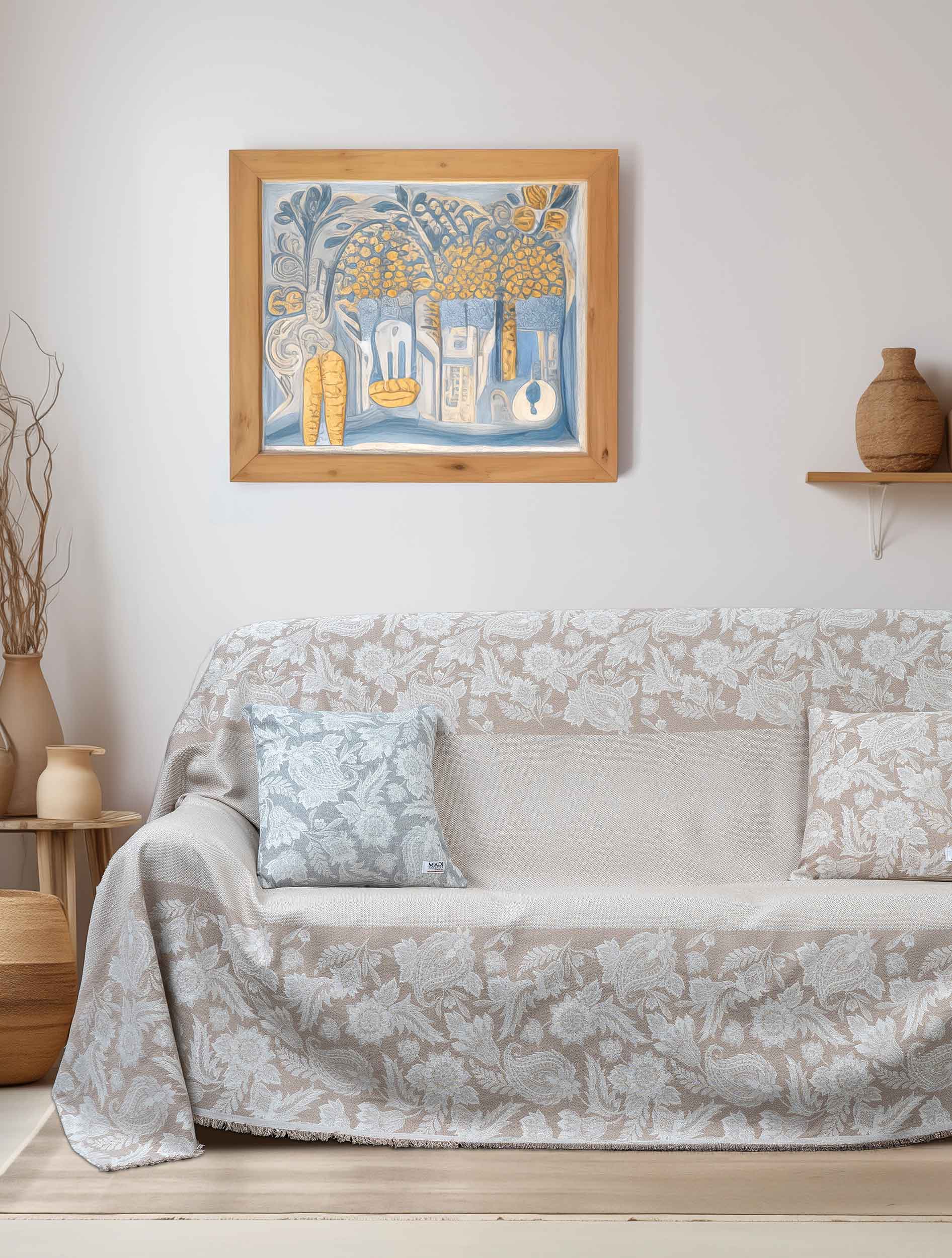 Ριχτάρι VELRION BEIGE MADI