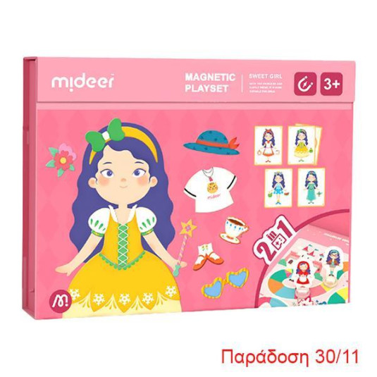 Mideer μαγνητικό παζλ 2 σε 1 "Sweet Girl" 71τμχ