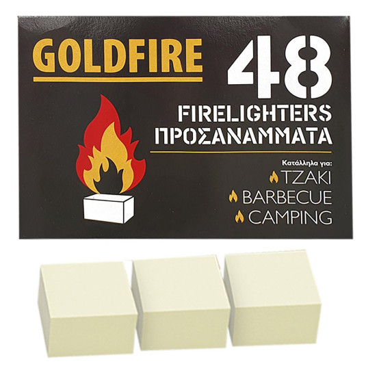 Προσάναμμα Λευκό Συσκ=48 Κύβοι 205 gr Homie 5792 37-72