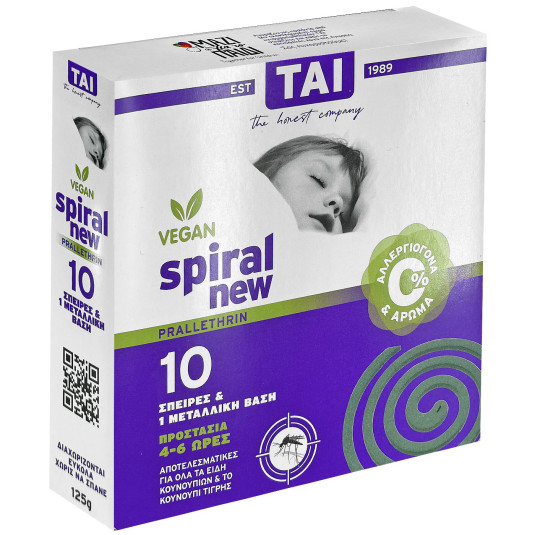 Εντομοκτόνα Σπυράλ Vegan TAI Spiral  Tai 42-1191