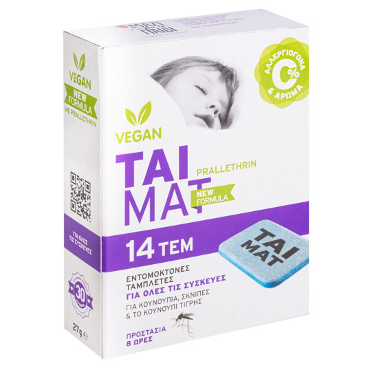 Εντομοκτόνες Ταμπλέτες Vegan Tai ματ 14τεμ  Tai Τ 42-1400