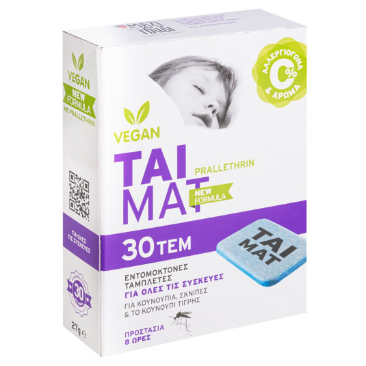 Εντομοκτόνες Ταμπλέτες Vegan TAI ματ 30τεμ  Tai 42-549