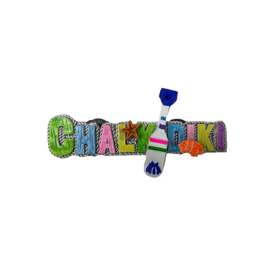 Tουριστικό μαγνητάκι Souvenir - Σετ 12pcs - Resin Magnet - Chalkidiki - 678090_1