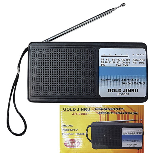Ράδιο gr fm 14x8,5x4,5cm Homie 10824 88-4