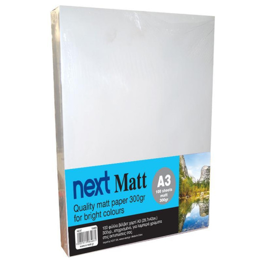 Next Matt A3 100 φύλλα premium matt paper 300γρ.