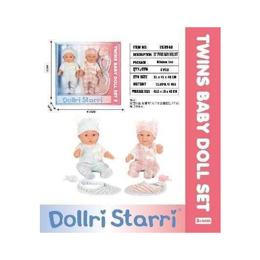 Σετ κούκλες μωρά Twins με αξεσουάρ - DS789-5A - 12'' - 308355