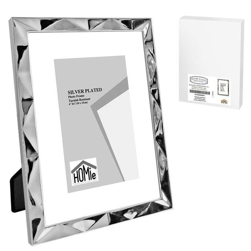 Κορνίζα Επάργυρη Πολύγωνο Σχέδιο 10x15cm Homie 322085 12-2065