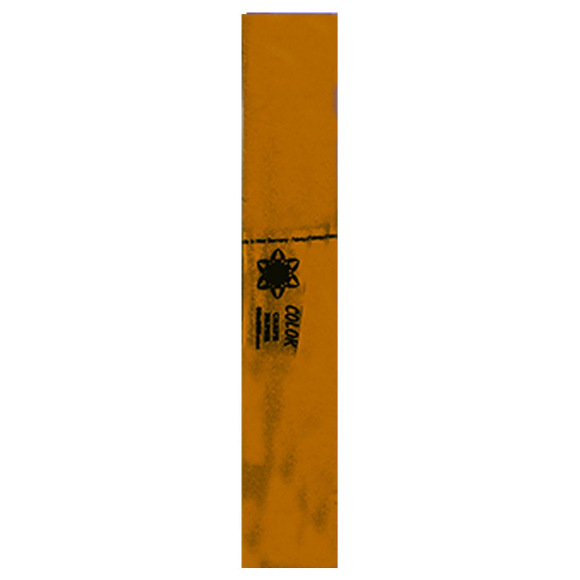 Χαρτί Γκοφρέ Χρώματα 2mx50cm JustNote 39100 ΚΑΦΕ - 10 ΤΕΜ 19-80-BRN