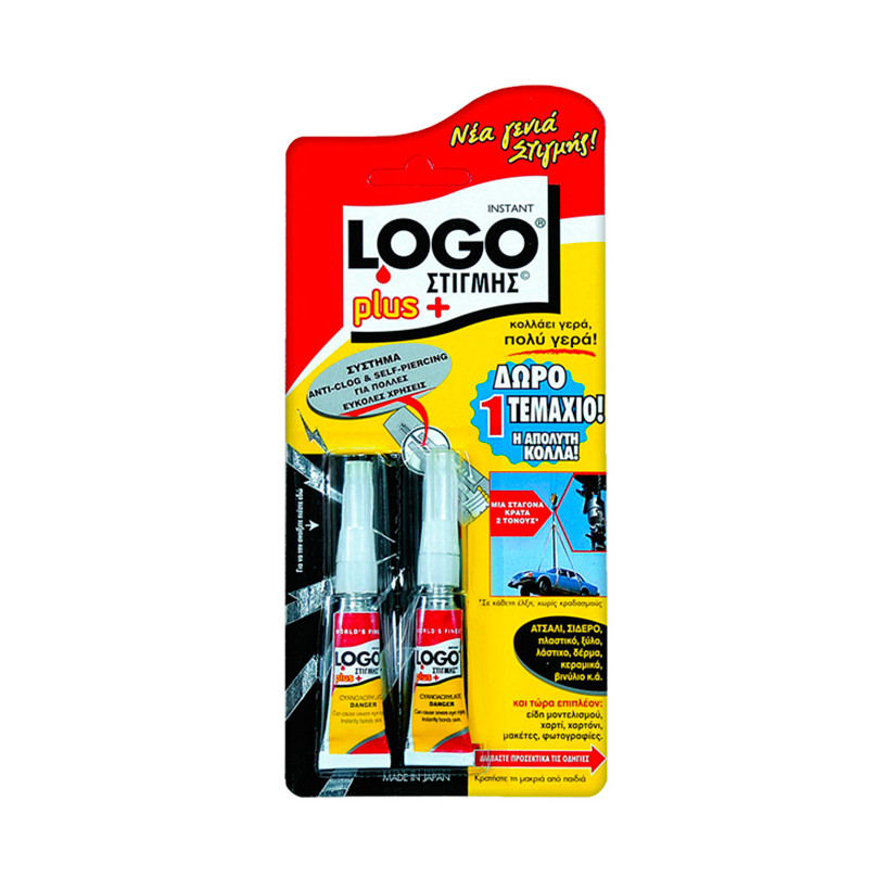 Κόλλα Logo Στιγμής.1 + 1 2g+2g Logo 19-9
