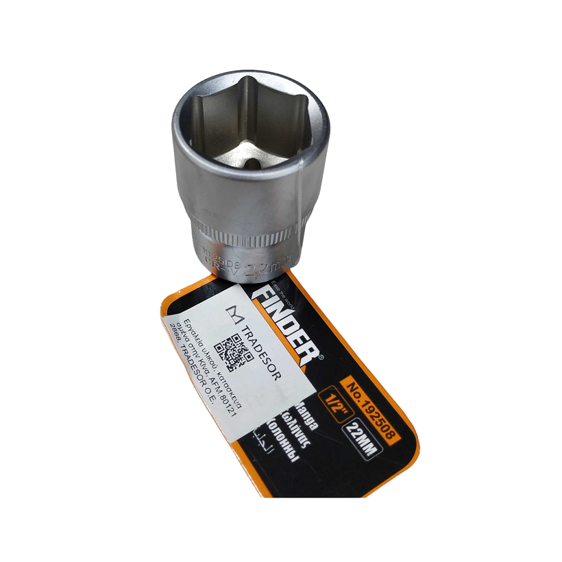 Καρυδάκι για καστάνια 1/2 - 22mm - Finder - 192508