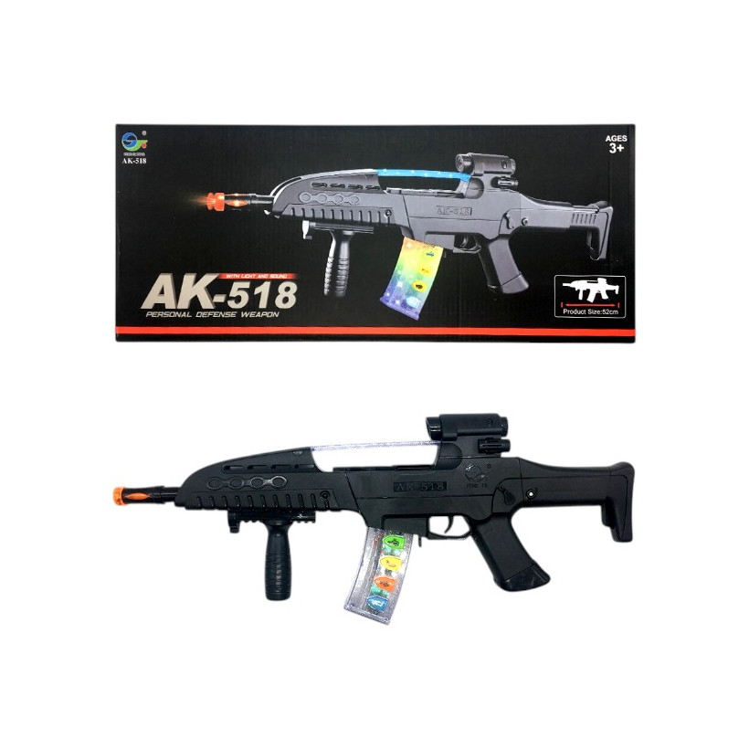 Παιδικό ηλεκτρονικό όπλο - AK-818 - 232840
