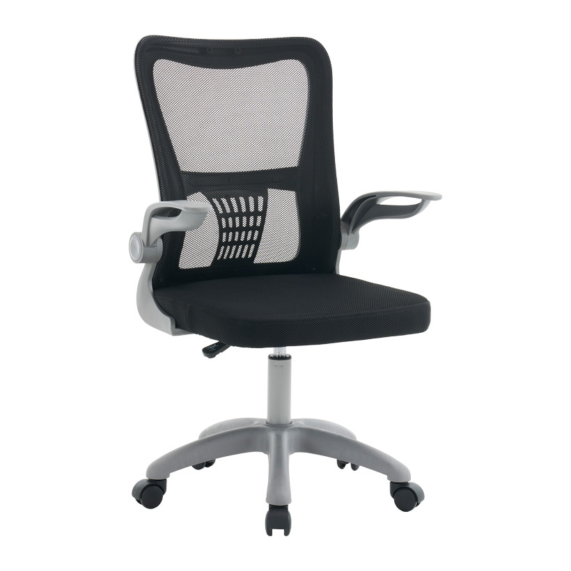 Καρέκλα γραφείου εργασίας Annalise  μαύρο mesh 57x53x100εκ