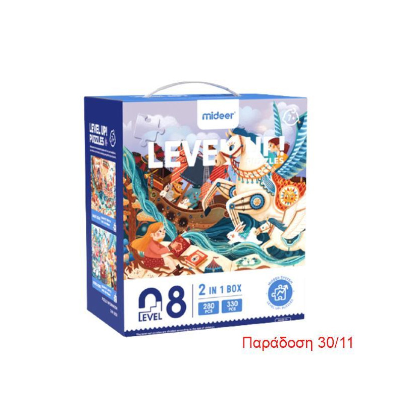 Mideer παζλ 2 σε 1 - Level Up 8 "Magic book and Fairy Tale" 280 - 330 τμχ