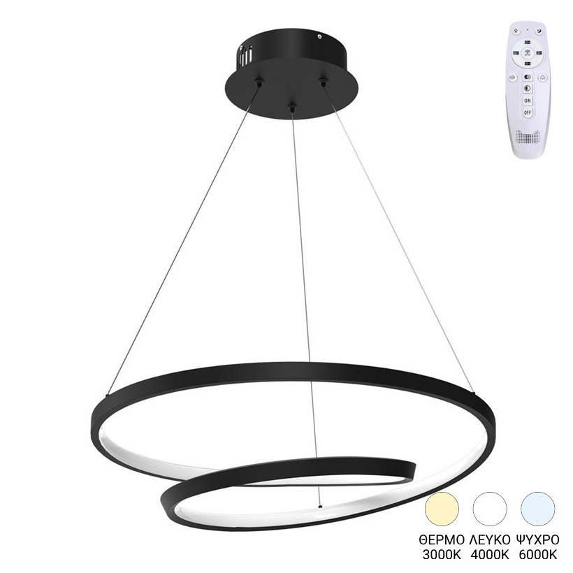 Φωτιστικό οροφής Rexon  led μέταλλο μαύρο Φ49x12εκ