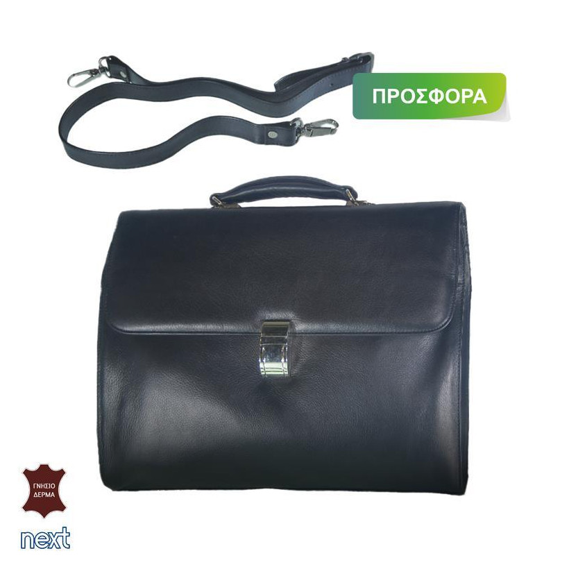 Δερμάτινη τσάντα επαγγελματική 30x40x8εκ, μαύρη