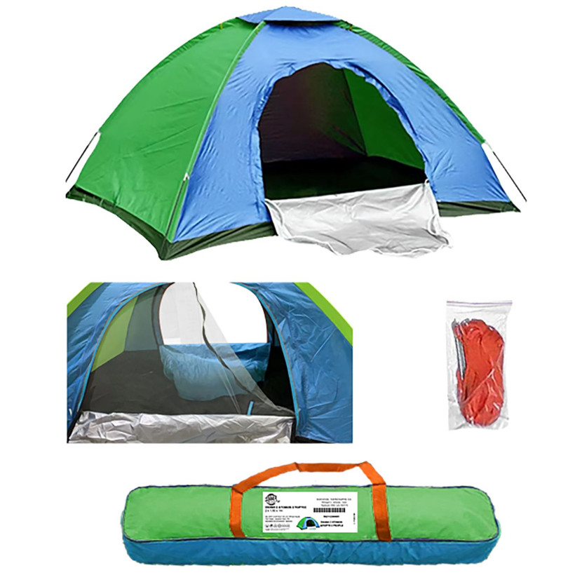 Σκηνή 4 Ατόμων Δίπορτη 2,5x2x1,5m SummerTiempo 621324 42-1304