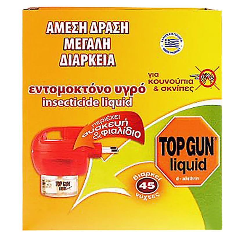 Σετ Εντομοκτόνο με Συσκευή και Υγρό Ανταλλακτικό top gun  Top Gun 1384 42-2967