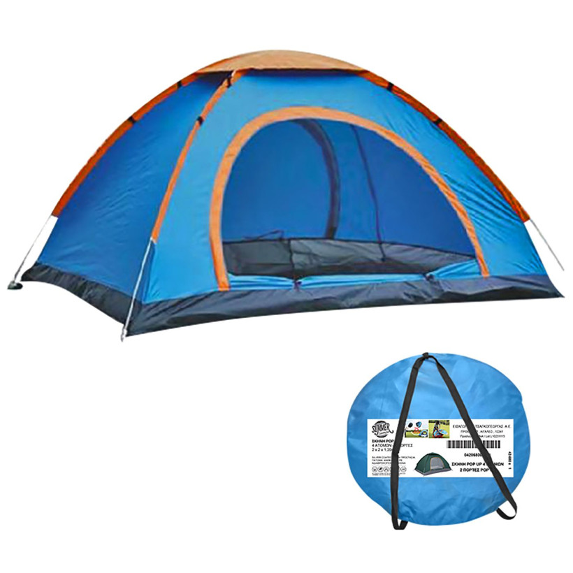 Σκηνή pop up 4 Ατόμων 2 Πόρτες 2x2x1,30m SummerTiempo 62700 42-680