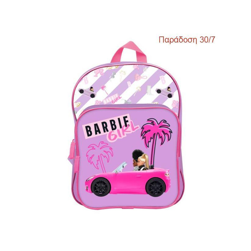 Bagtrotter τσάντα πλάτης νηπίου Barbie Υ31x24x8εκ.