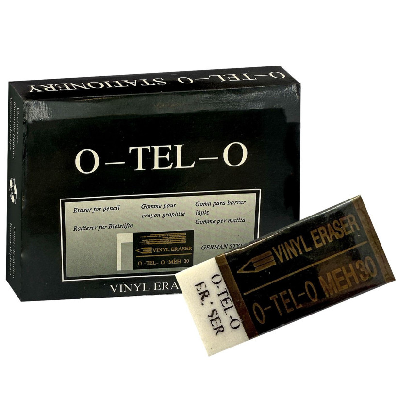 Γόμα Λευκή σε Κουτί 4x1,8x1cm JustNote 703582 - 30 ΤΕΜ 50-3562