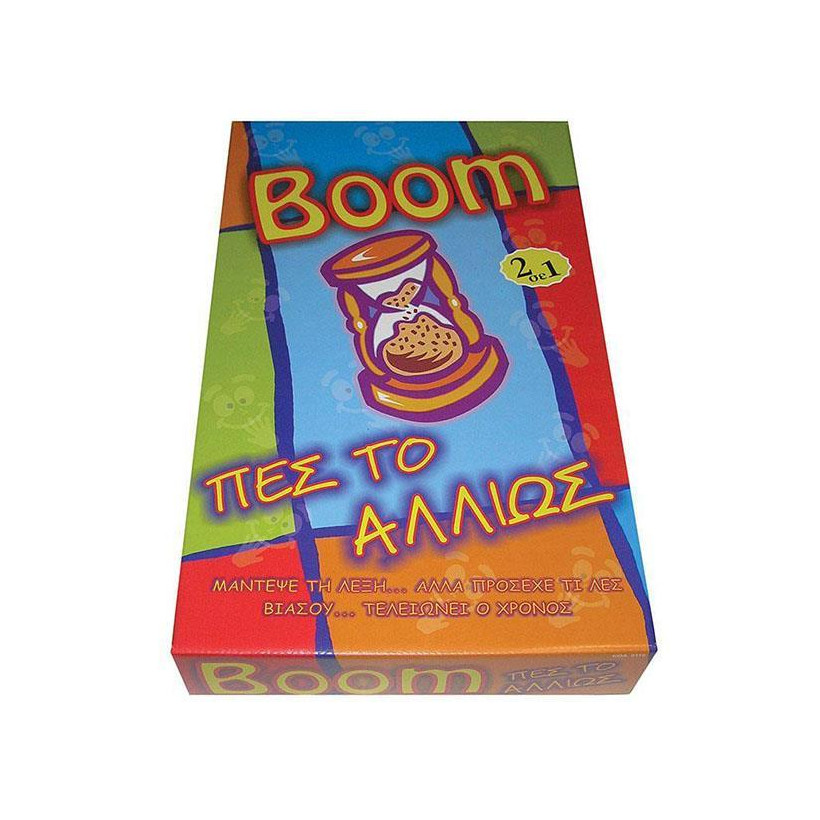 Επιτραπέζιο παιχνίδι "Boom, πες το αλλιώς" Υ7,5x42x25εκ.