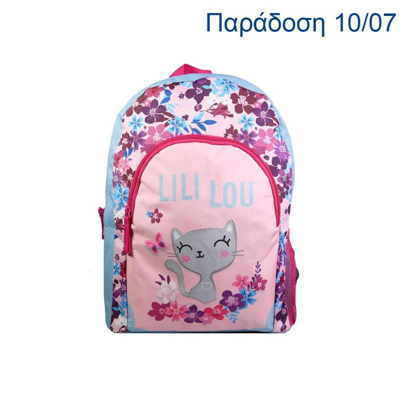 Bagtrotter τσάντα νηπίου πλάτης Lily Lou Y37x11x27.5εκ.