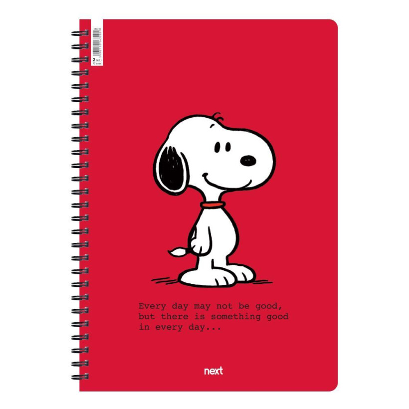 Next Snoopy τετράδιο σπιράλ 2 θέματα 70 φύλλα 21x29εκ. - 5 ΤΕΜ