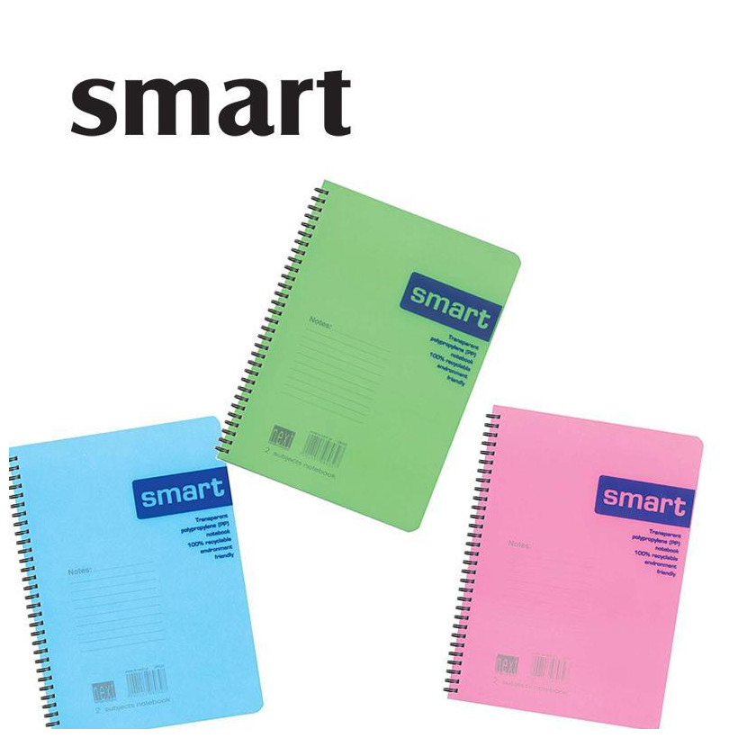 Next smart τετράδιο σπιράλ 21x29εκ. 3θεμ. - 10 ΤΕΜ