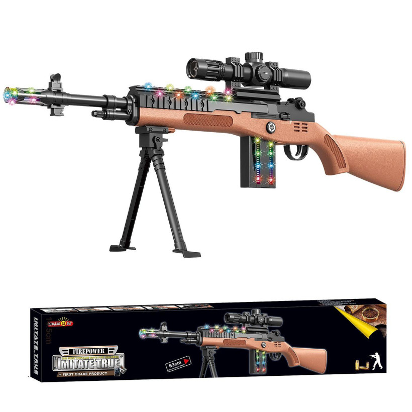 Οπλοπολυβόλο Μπαταρίας με Δίποδο 63x12x4cm ToyMarkt 88861 68-841