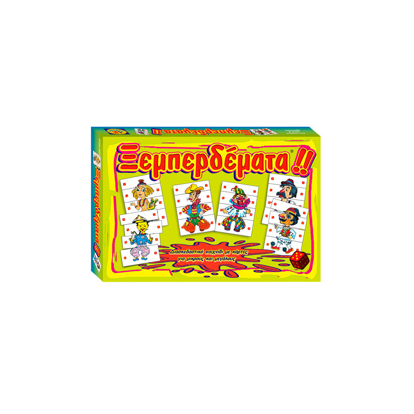 Ξεμπερδέματα 39x26cm AK 69-1244