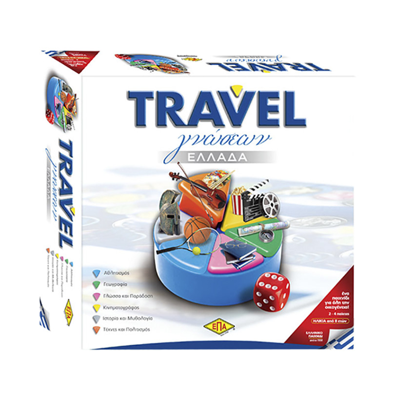 Travel Γνώσεων Ελλάδα 27x27cm ΕΠΑ 212 69-158