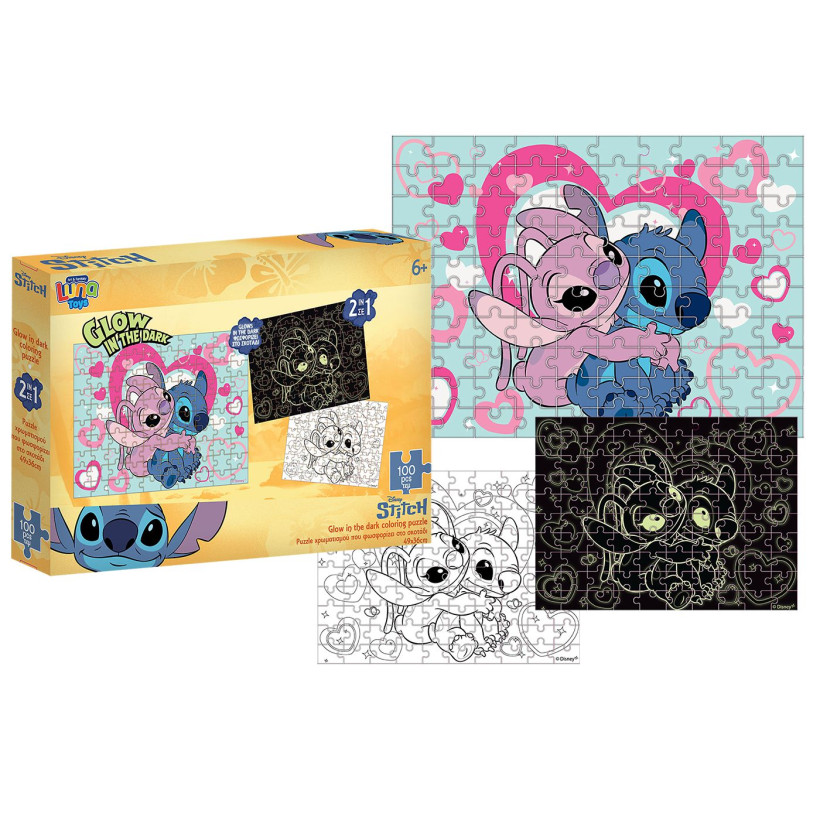 Παζλ 100τεμ Glow in the Dark Stitch 48x34cm Stitch 000565647 69-1904