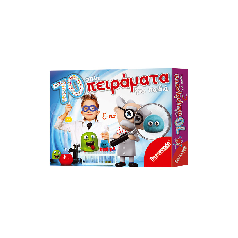 70 Απλά Πειράματα 33x23cm Remoundo 083 69-557