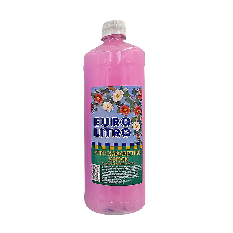 Κρεμοσάπουνο Υγρό-Ανταλλακτικό 1000ml Rico - 12 ΤΕΜ 7-161