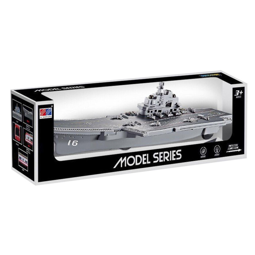 Αεροπλανοφόρο Φρίξιον με φως & ήχο 32cm ToyMarkt 902079 70-2059