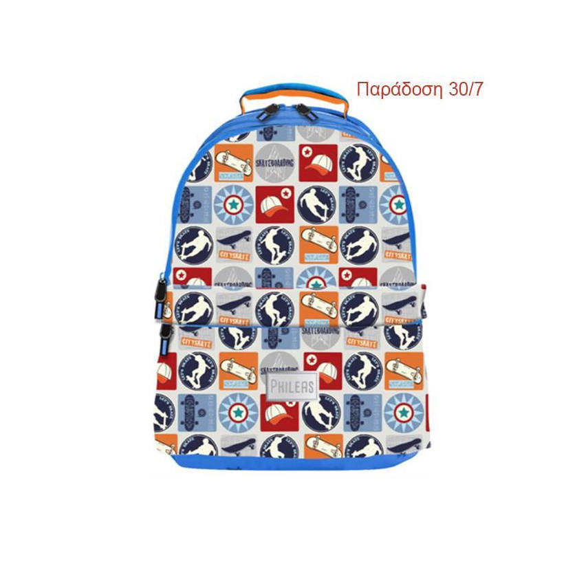 Bagtrotter τσάντα πλάτης Phileas City Skate Υ43x16x29εκ.