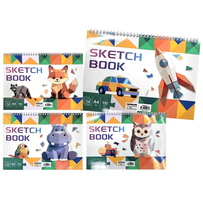 Μπλόκ Ζωγραφικής Sketch Book A4 JustNote 104391 - 10 ΤΕΜ 84-371