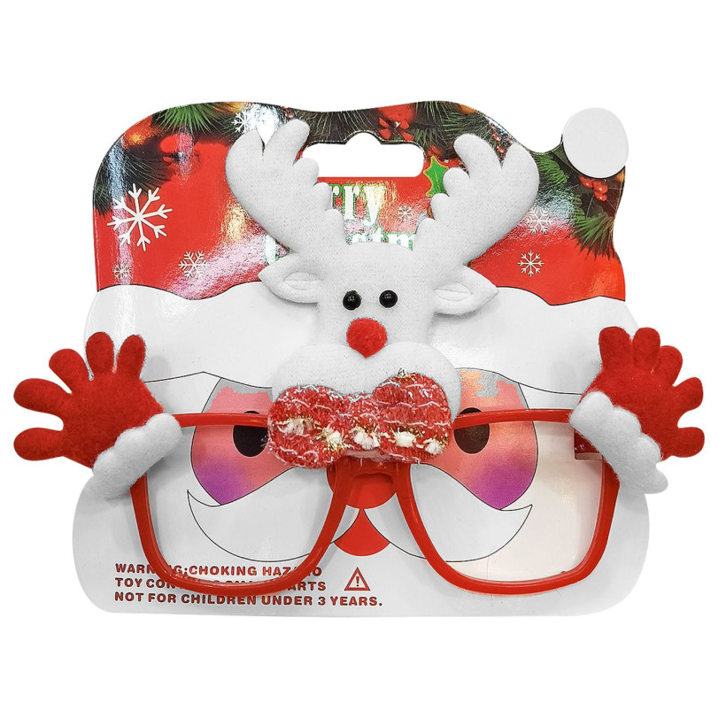 Γυαλιά Xmas Φιγούρες με Χέρια 16x14cm Xmasfest 1133414 - 12 ΤΕΜ 93-3394
