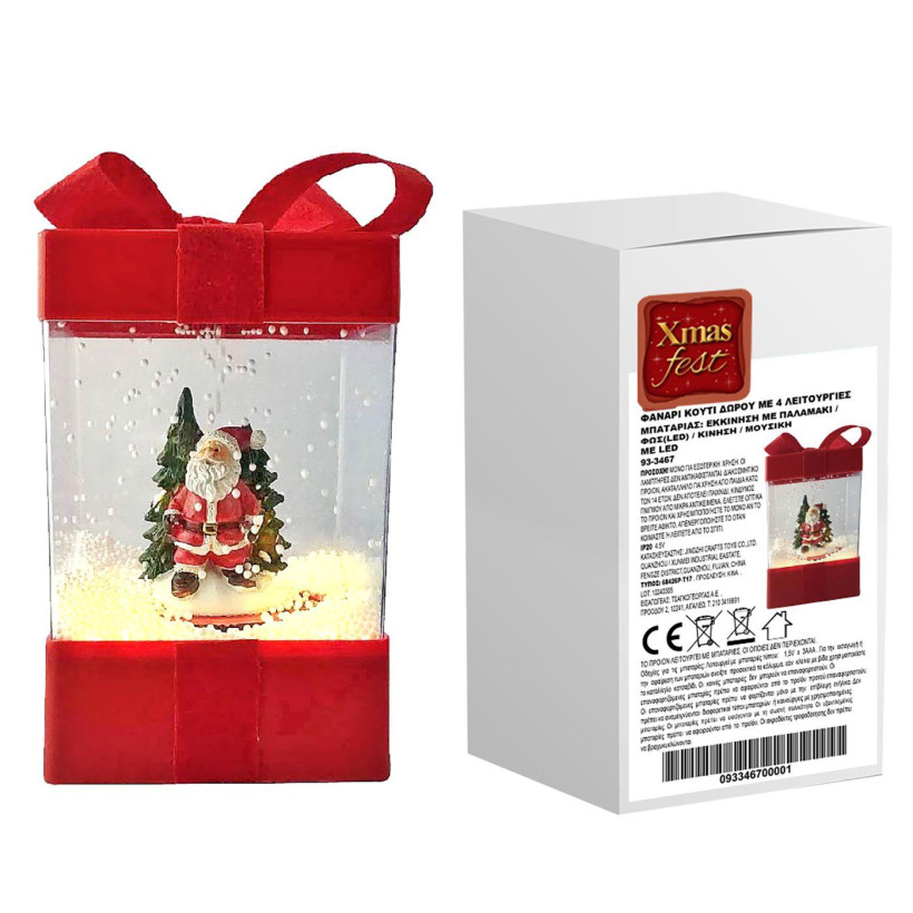 Φανάρι Κουτί Δώρου με 4 Λειτουργίες 21x13x13cm Xmasfest 1133487 93-3467