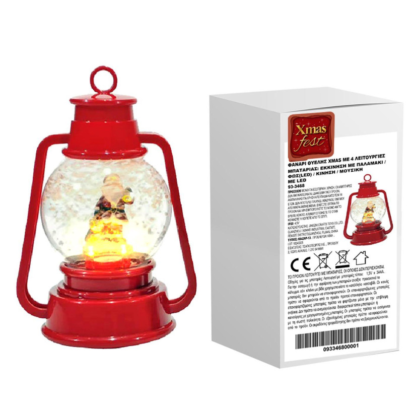 Φανάρι Θυέλλης Xmas με 4 Λειτουργίες 22x14x11cm Xmasfest 1133488 93-3468
