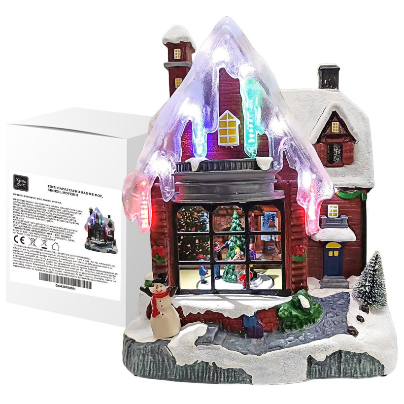 Σπίτι Παράσταση Xmas με Φώς, Κίνηση, Μουσική 31x23x15cm Xmasfest 1134301 93-4281