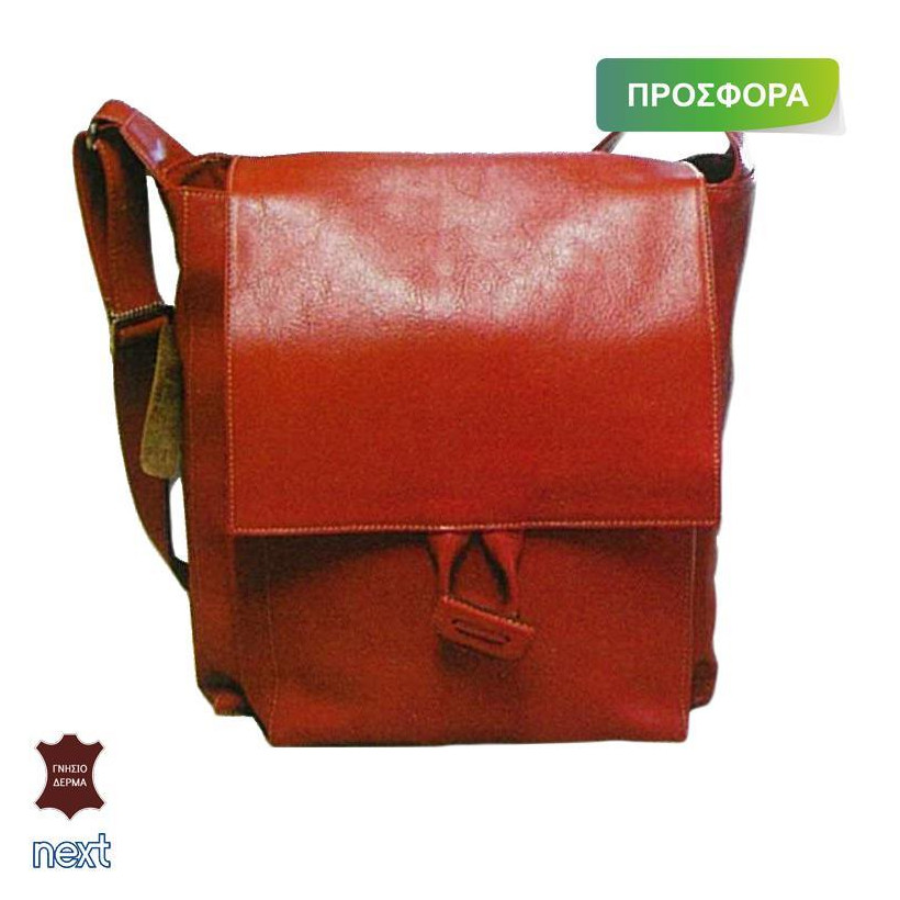 Δερμάτινη τσάντα γυναικεία 26x10x19εκ. κόκκινη