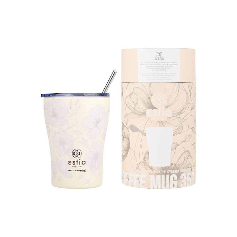 ESTIA Θερμική Κούπα Καφέ 350ml "Save the Aegean" 350ml - Terra Serenity 01-23034