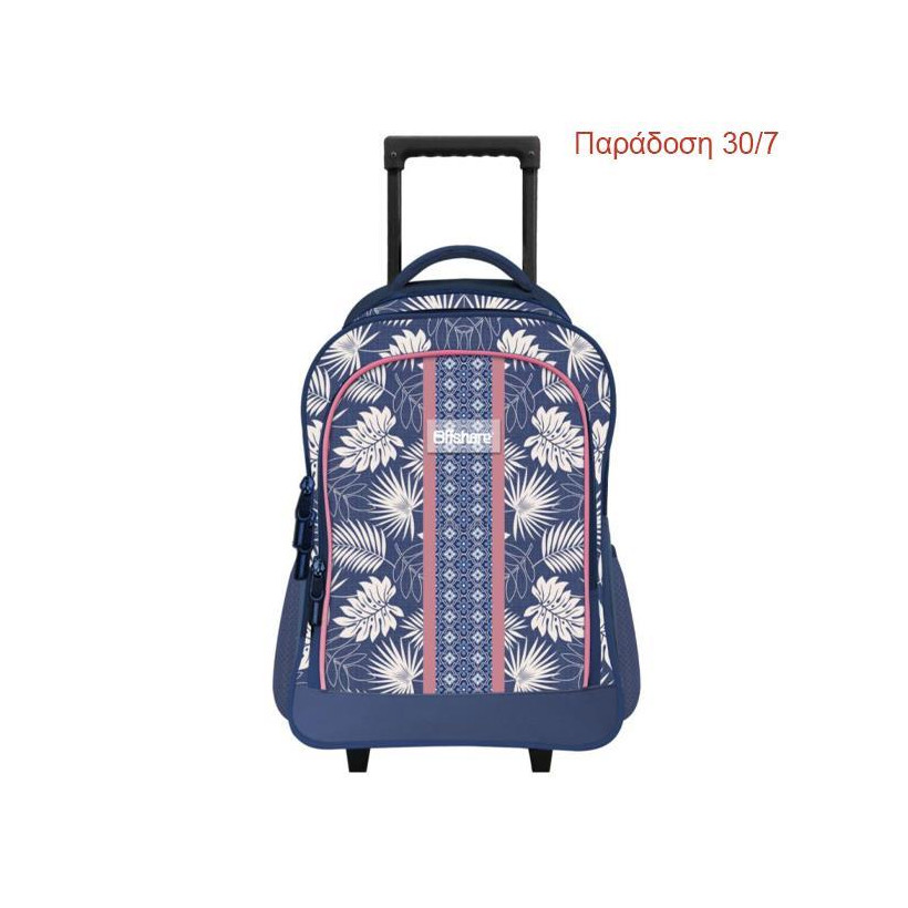 Βagtrotter τσάντα τρόλευ Offshore Hibi leaves Υ43x32x15εκ.
